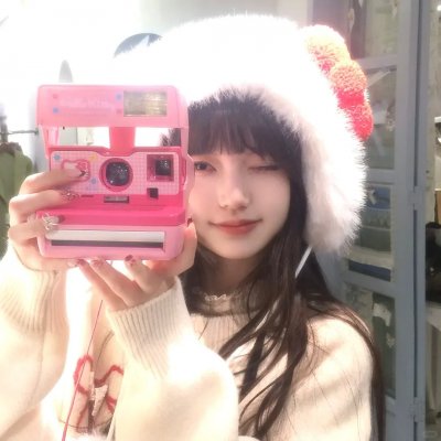 错把江山换美人