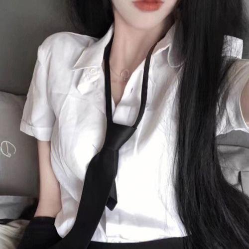 Drop the Magic Master